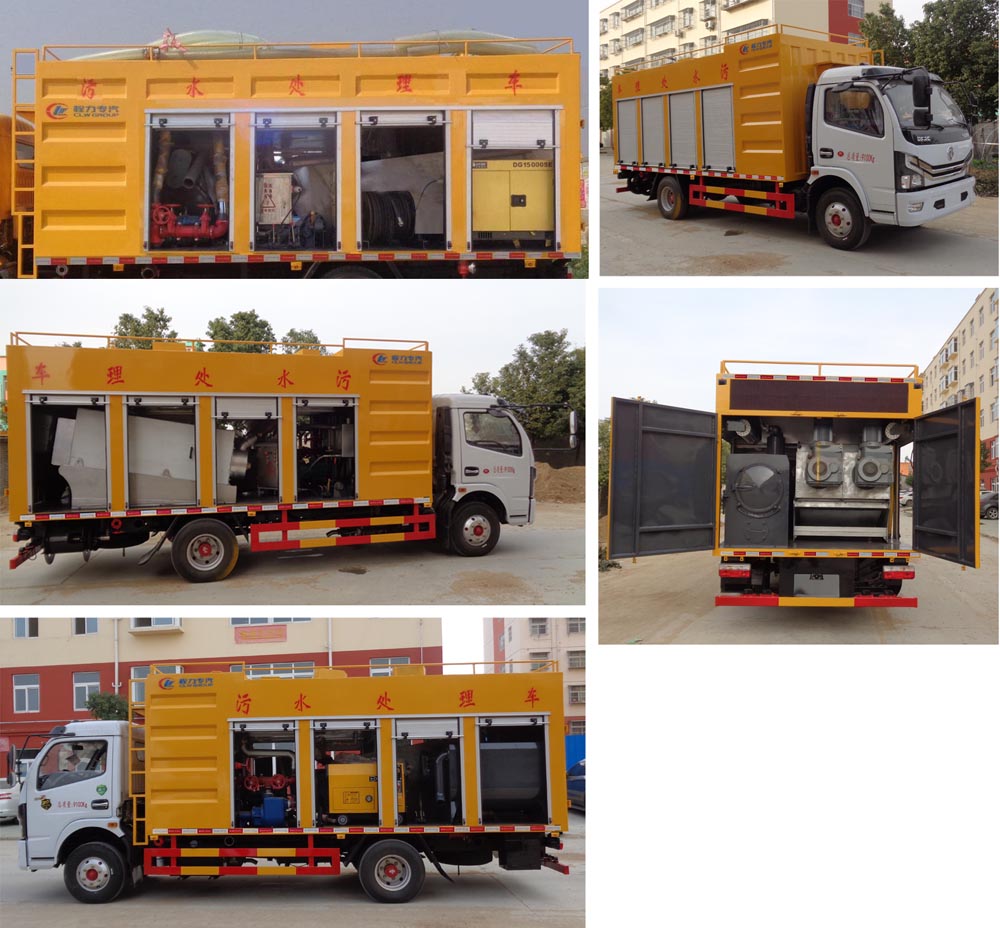 ��������CLW5090TWC6����ˮ̎��܇(ch��)