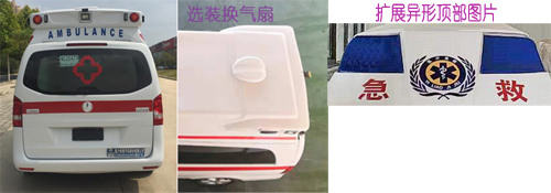 ��������CLW5030XJHCD6�;��o(h��)܇(ch��)