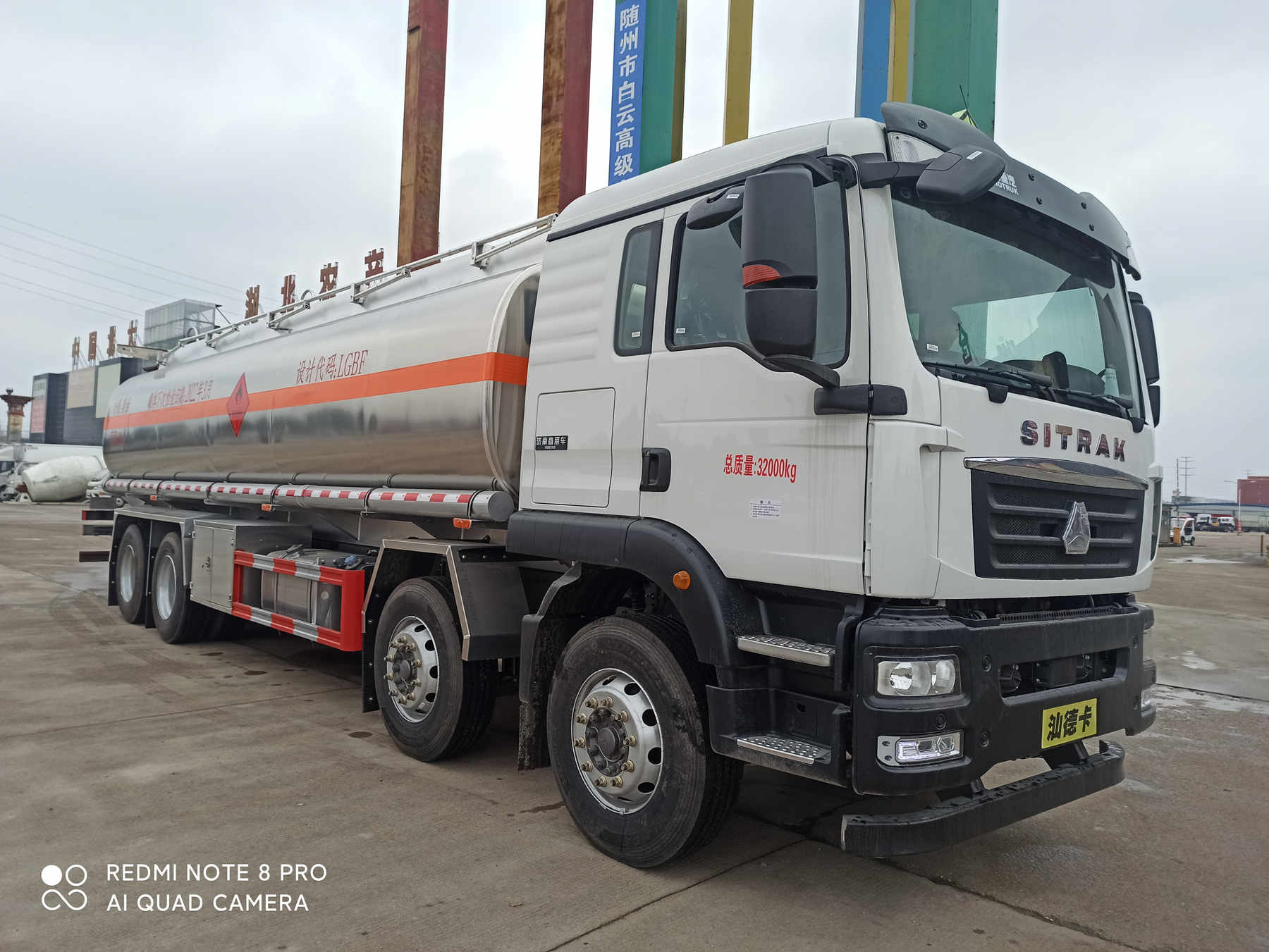 ������DLQ5320GYYZL6A���X�Ͻ��\(y��n)��܇
