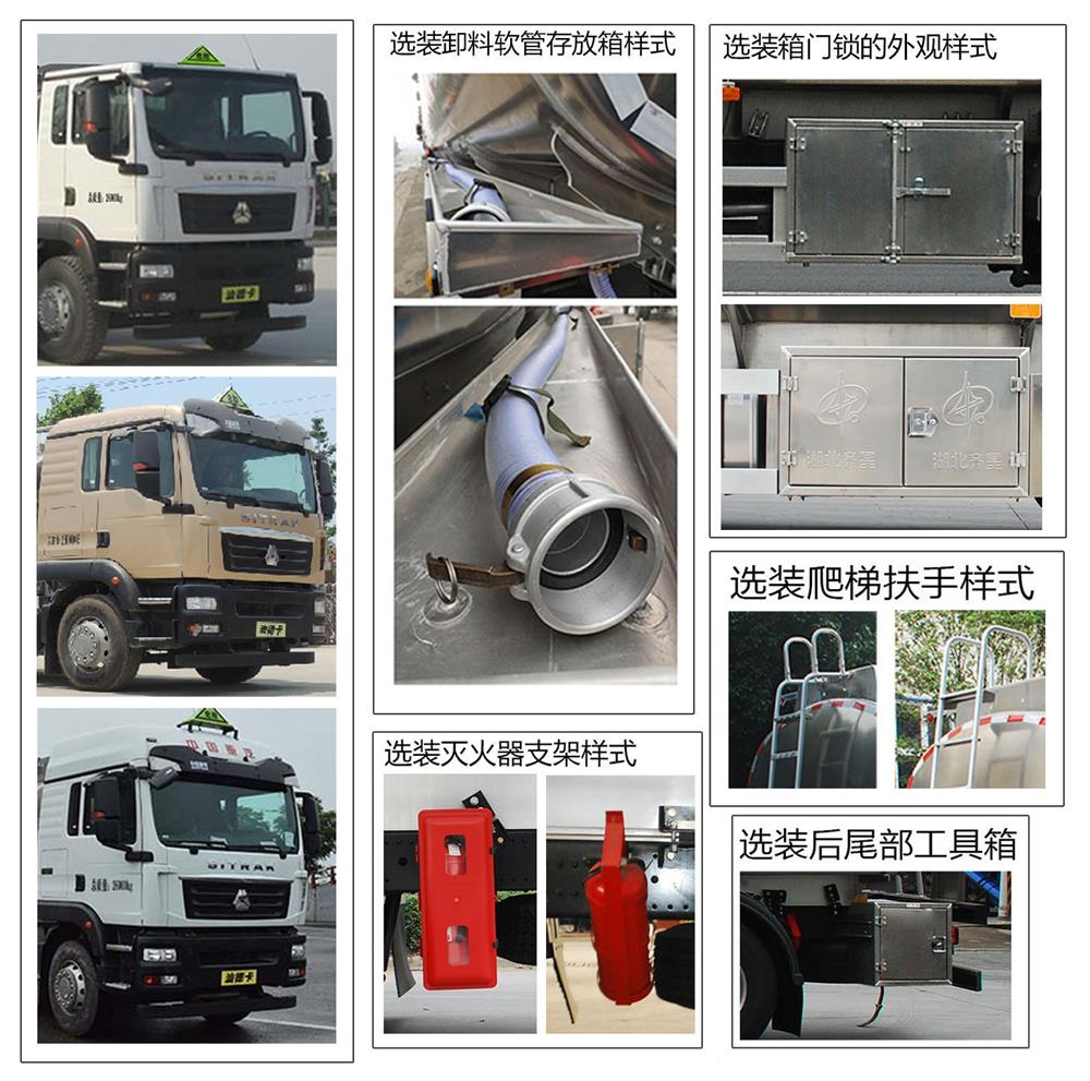 �R����QXC5265GYYZ6���X�Ͻ��\��܇